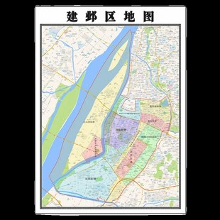 建邺区地图1.15m南京市家用折叠高清办公室书房新款装饰画墙贴