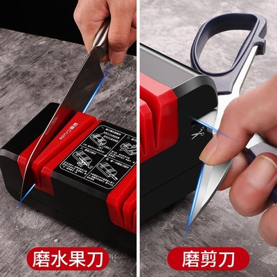 电动磨刀神器全自动小型家用菜刀剪快速专业磨刀机石万能砂轮工具