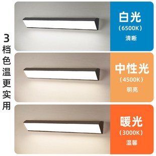 户外长条壁灯防水过道楼梯门口灯室外led阳台灯墙壁灯超亮庭院灯