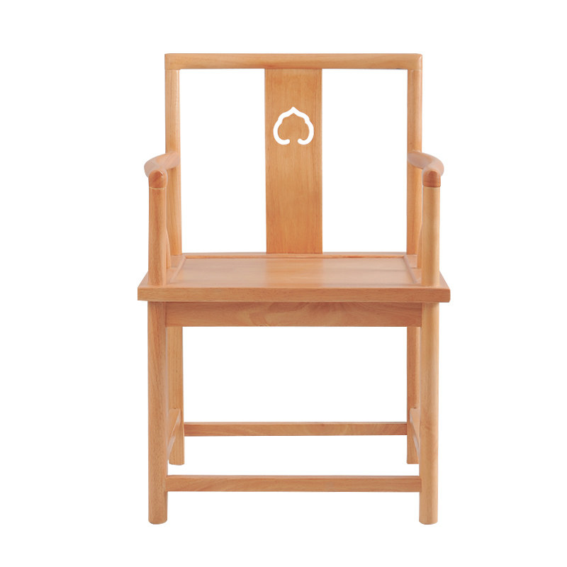 新中式桃心椅古典禅意圈椅太师椅子茶椅明清仿古实木扶手官帽餐椅