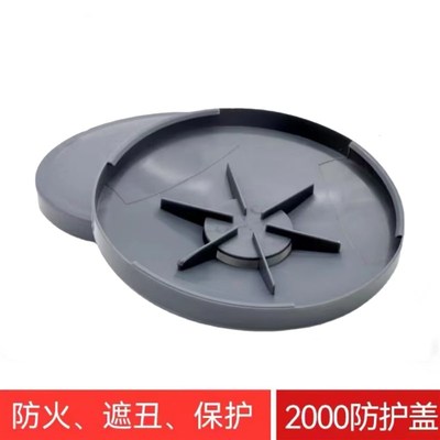 2097过滤棉2297专用防护盖防烫耐磨防火防尘飞溅电焊接保护罩子