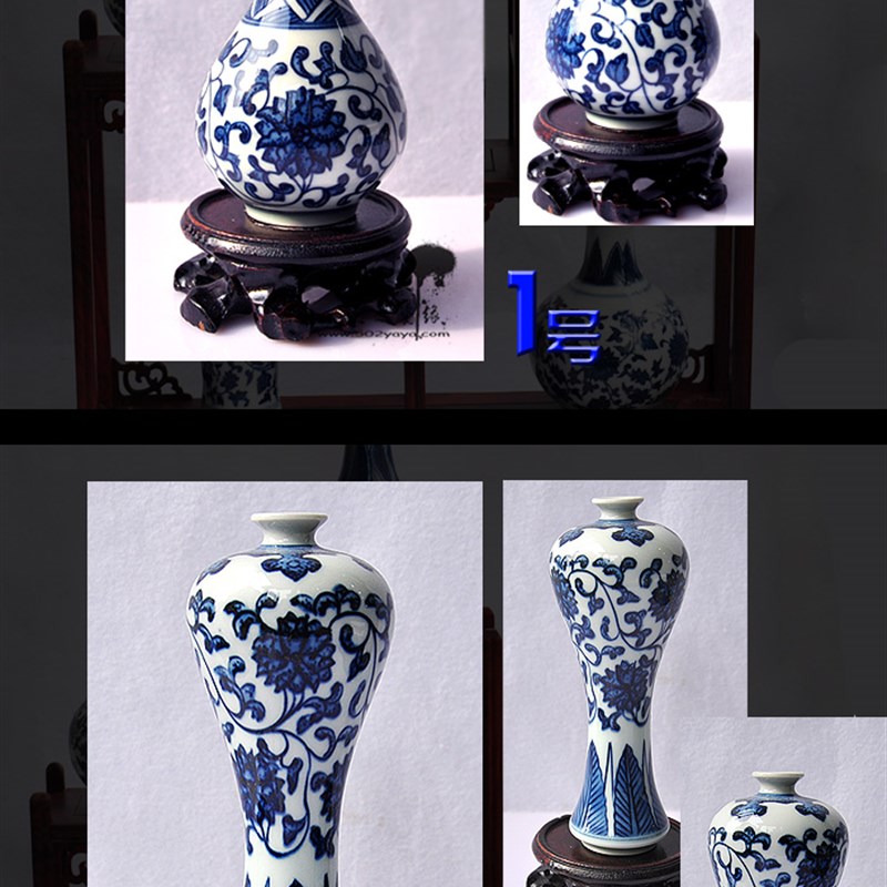 景德镇陶瓷花瓶手绘青花瓷博古架专用小型花瓶摆件器插花茶艺中式