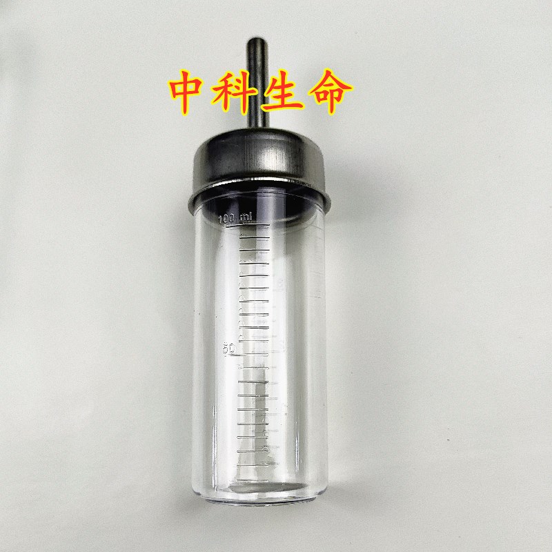 小鼠笼 大鼠笼 实验室鼠笼 繁殖鼠笼盒大小白鼠群养笼 小鼠饲养笼