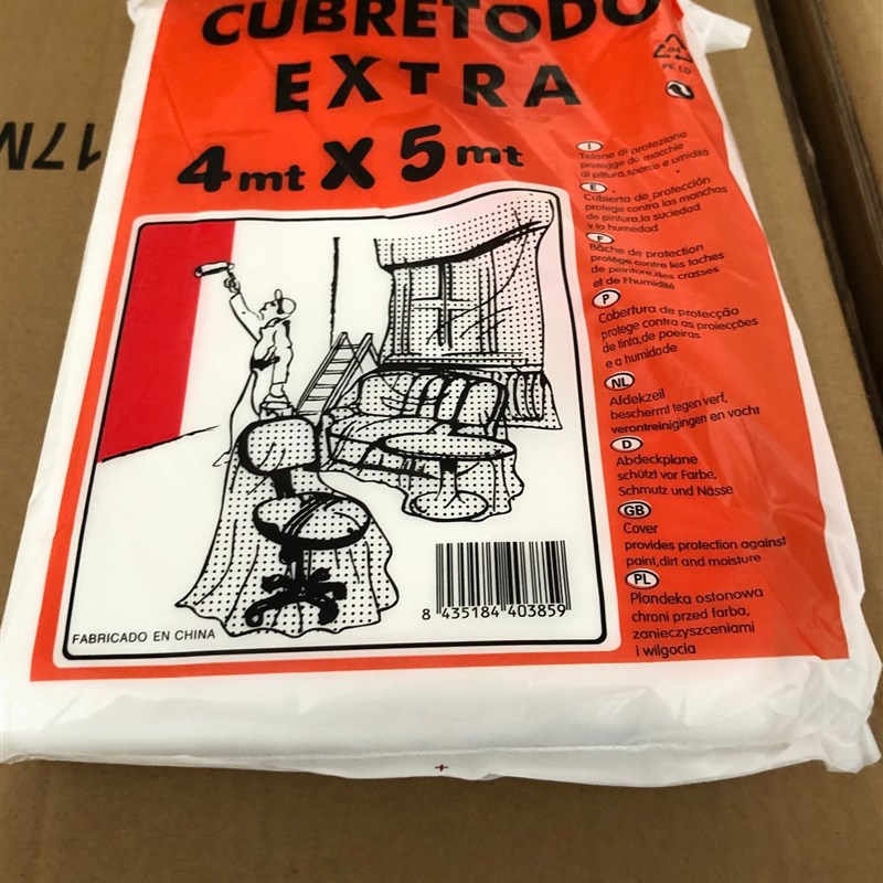 装修盖家具防尘膜一次性防尘布刷漆防油漆保护膜沙发床罩塑料薄膜