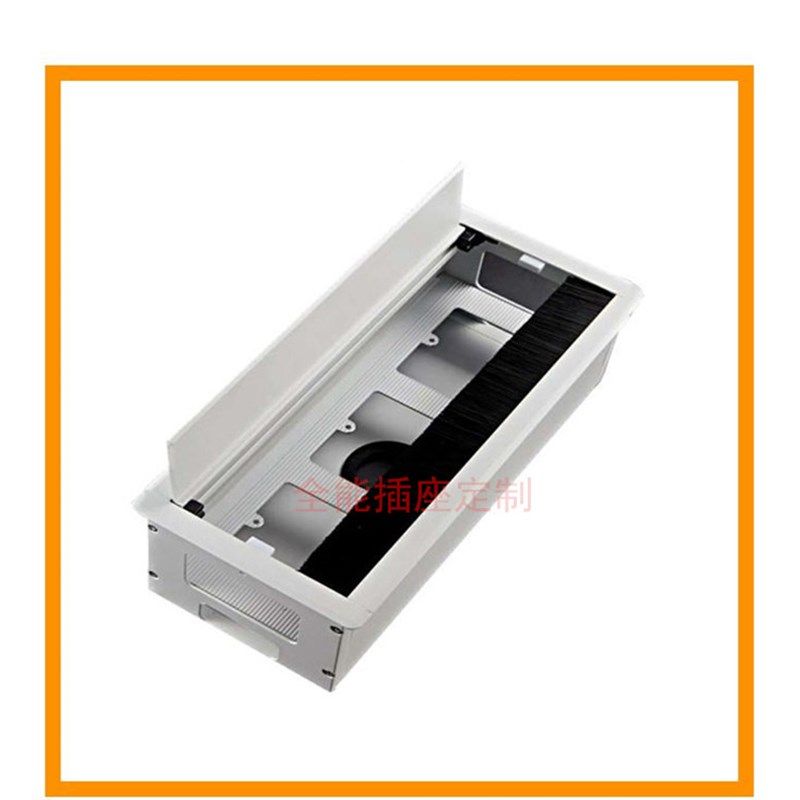 多媒体桌面信息盒 会议办公台面插座 多功能国标电源隐藏式接线盒