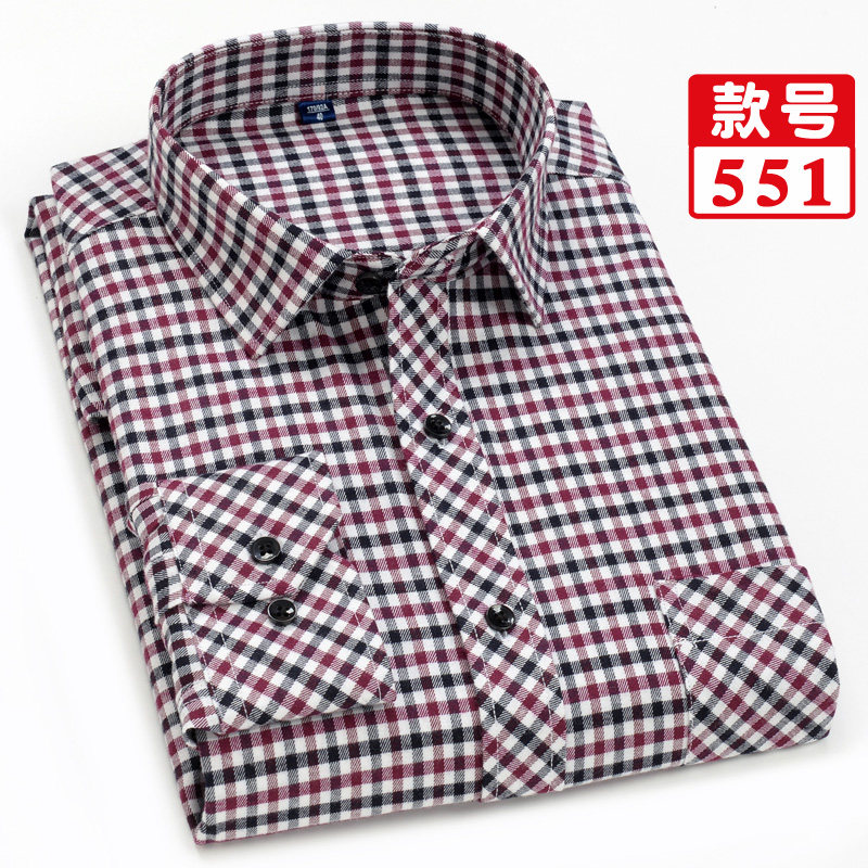 秋季纯棉格子衬衫男长袖中年爸爸装全棉中老年人休闲衫衣爷爷衬衣