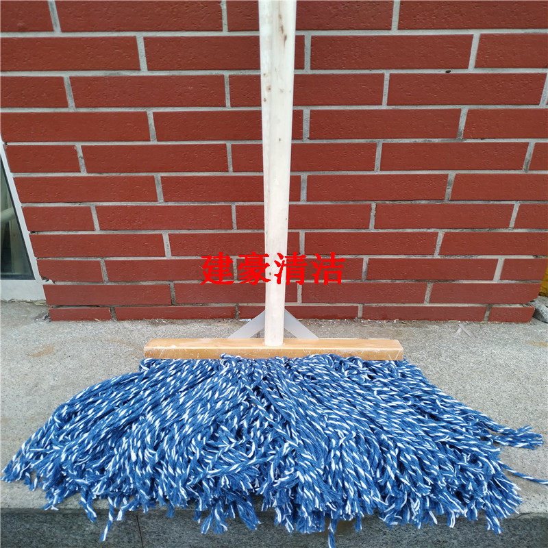 大圆头木把木杆墩布棉线吸水拖把绒线布条老式拖布酒店物业包邮