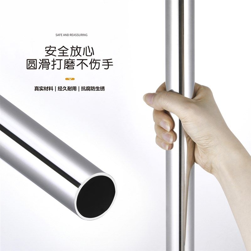 304不锈钢挂i衣杆衣柜横杆浴室挂杆圆管杆子法兰托窗帘阳台晾衣杆,基础建材,衣杆,淘宝优惠券,粉丝福利购,淘宝优惠卷