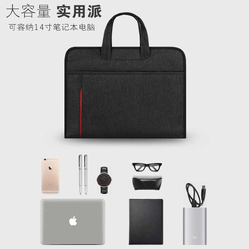 定制文件包男女手提公文袋女士办公拉链大容量时尚资料包商务会议
