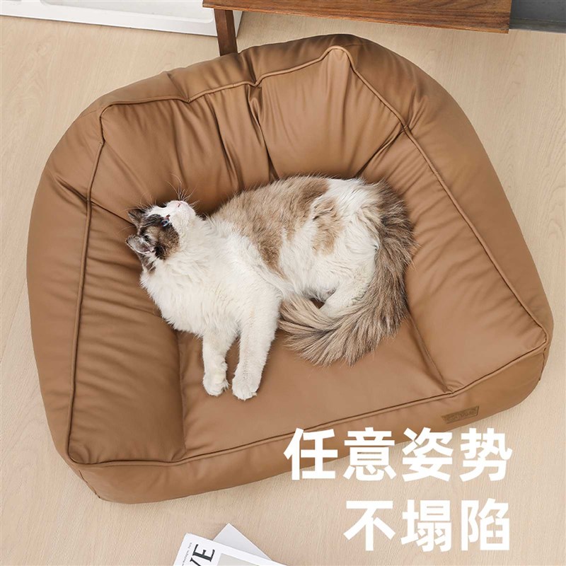 宠物沙发抗菌防水不沾毛宠物床人宠共用狗窝中大型犬狗狗床猫窝床