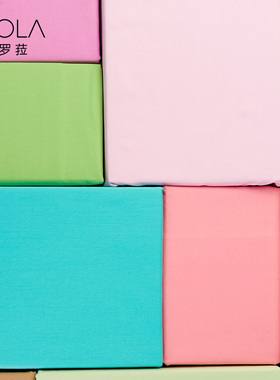 Frola枕套纯棉全棉一对装枕头套大号加大48x74内胆套单人学生宿舍