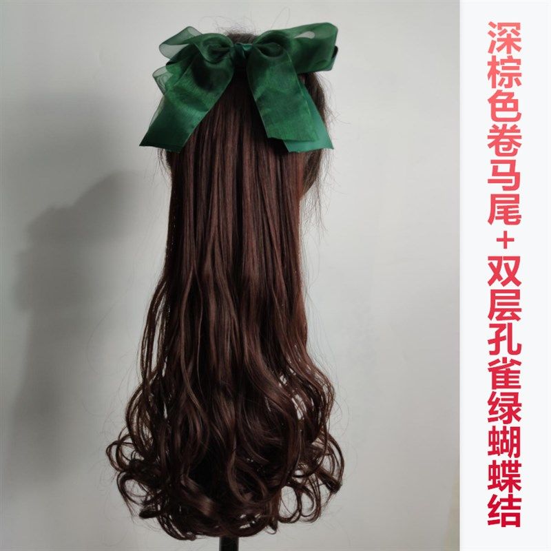 蝴蝶结马尾双层蝴蝶结梨花卷马尾插梳款大波浪假发马尾加厚长卷发