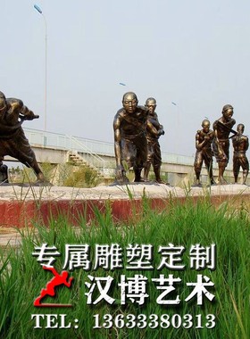 玻璃钢仿铜人物雕塑户外广场铸铜纤夫拉纤人物雕像清代劳动人民像