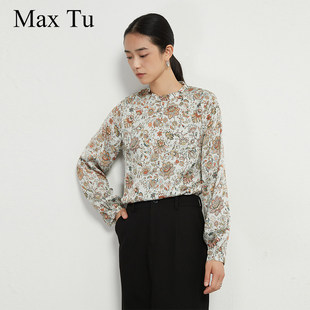 Max Tu折扣店春秋新款宽松大码小碎花上衣长袖雪纺T套头小衫