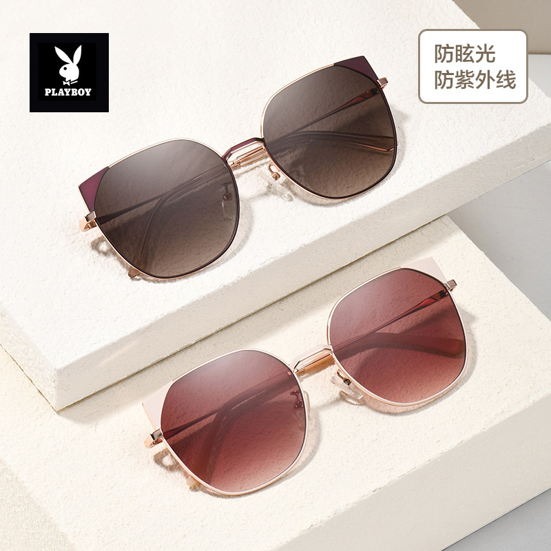 花花公子墨镜防紫外线女款高级感适合方圆脸开车男2026新款太阳镜
