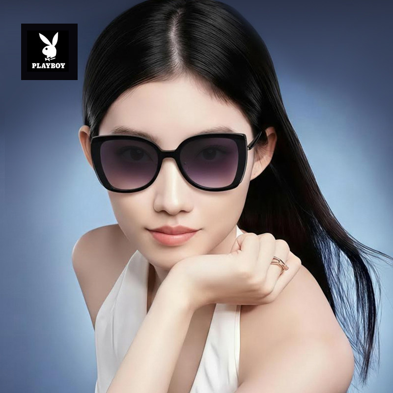 花花公子2026年新款墨镜女款防紫外线海边大牌太阳镜男款35007