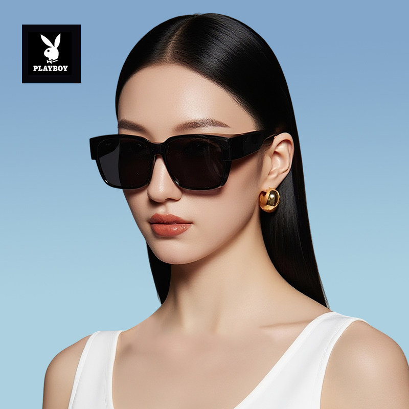 花花公子墨镜可套近视镜男款开车男士防紫外线女款太阳镜近视套镜