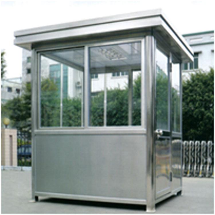 保安亭治安亭户外可移动岗亭彩钢铝合金小区门卫值班室不锈钢岗亭