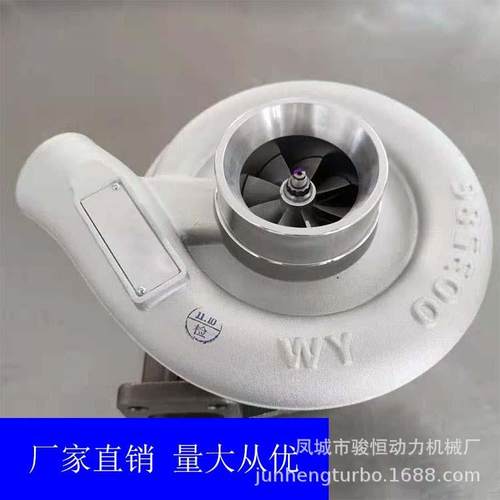 涡轮增压器HX353539678DH220-5353967965.09100-7040TURBO