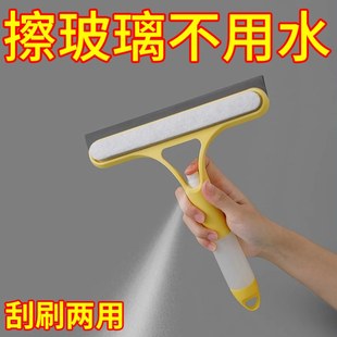 玻璃清洗神器三合一帶多功能保潔專用清潔雙面擦刮子刮擦窗戶刮水