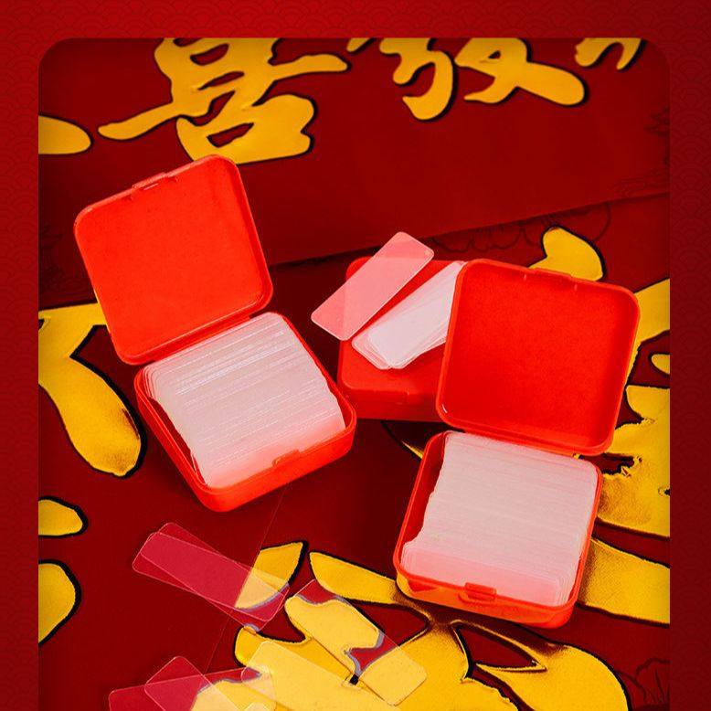 贴春联对联专用双面胶 无痕强力不留胶 婚车婚房喜贴福贴易撕胶带,居家布艺,魔术贴/粘扣带/固定贴,淘宝优惠券,粉丝福利购,淘宝优惠卷