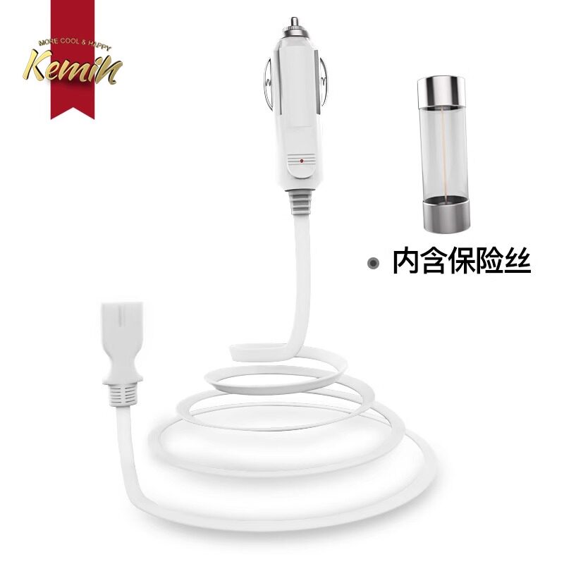 科敏3米车载点烟器延长线汽车电源线车载冰箱延长线