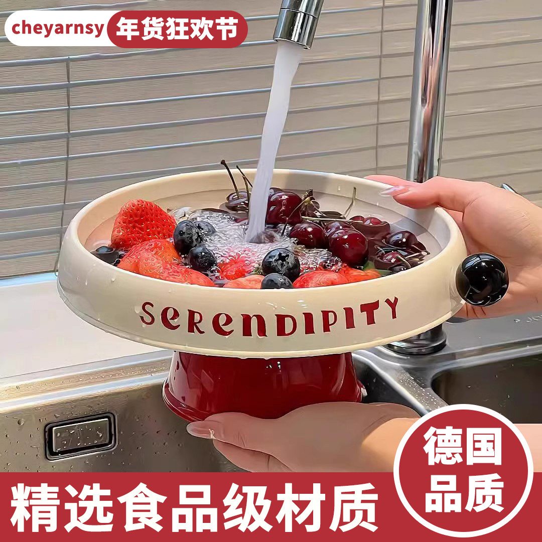 德国进口水果盘客厅家用轻奢高档茶几零食盘多巴胺精致高脚展示盘