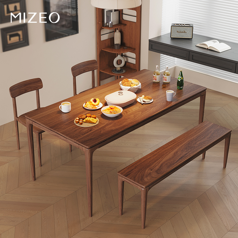 MIZEO 米卓/北美黑胡桃木现代中古餐桌极简中式1.6实木旷野餐桌