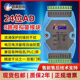 4017 8路模拟量输入模块直流电压电流采集C 7017兼容研华ADAM