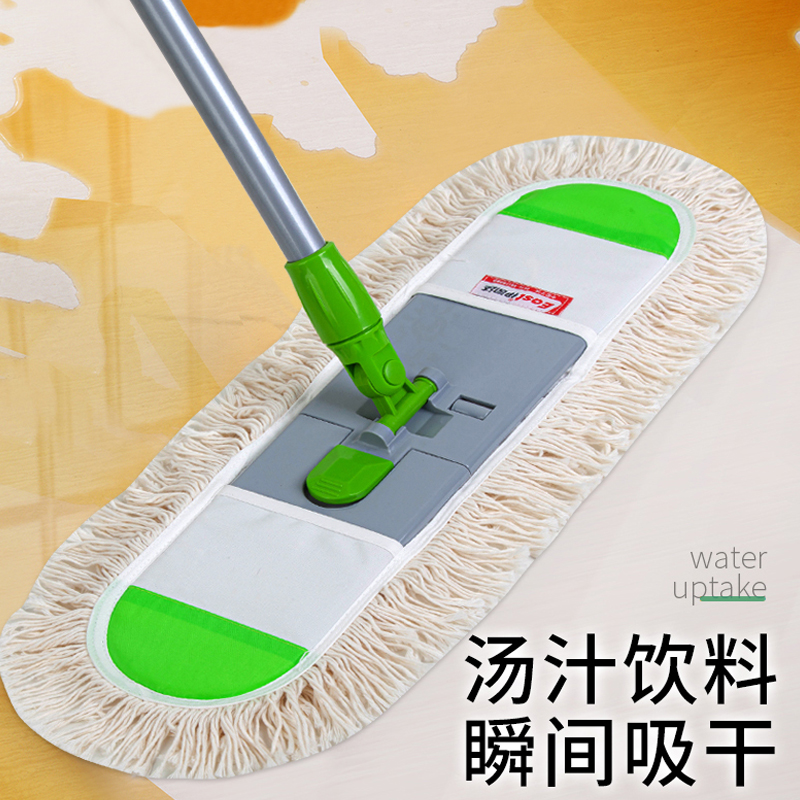 伊司达大号平板拖把木地板家用拖把除尘拖把墩布旋转拖把布套棉线