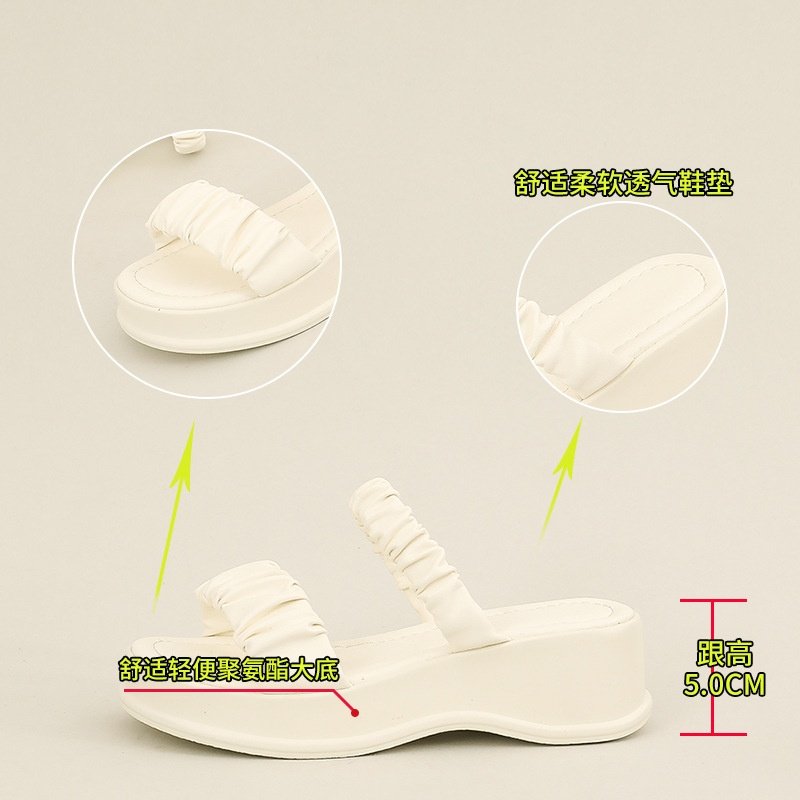 2025新款平底拖鞋女夏季凉拖鞋女生外穿时尚厚底沙滩鞋女休闲