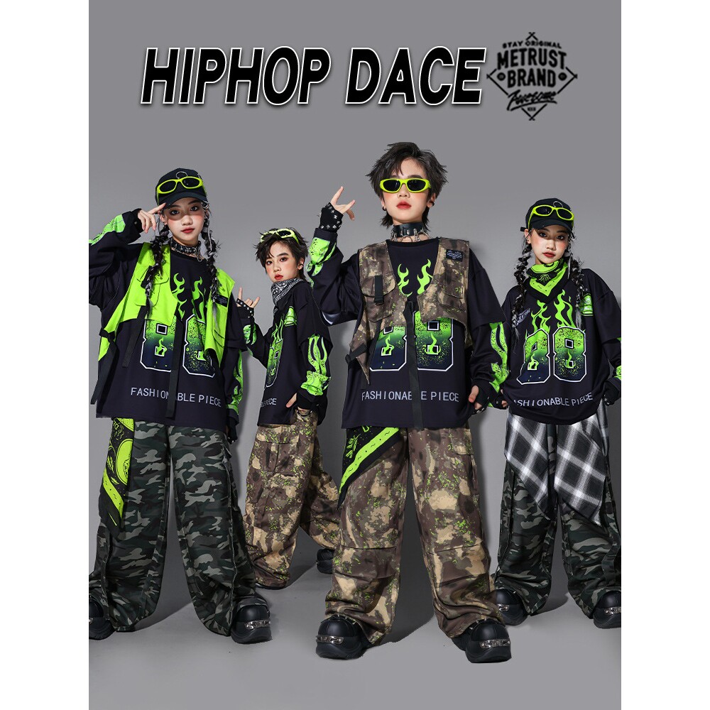 2026新款儿童hiphop街舞演出服男童嘻哈迷彩马甲套装少儿架