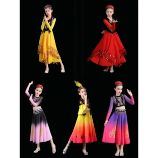 2026新款六一维吾族舞蹈服装儿童新疆舞演出服哈萨克族小小古