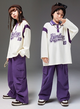 2026新款街舞儿童潮服嘻哈紫色卫衣男童套装hiphop童装演出