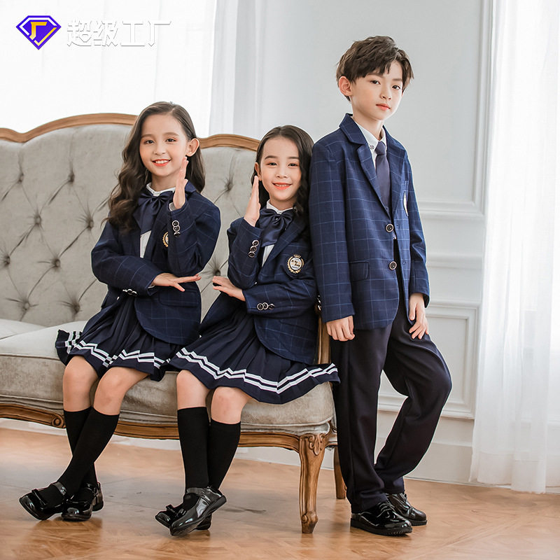 2026新款丽可珑秋季英伦风小学生校服西装幼儿园园服春秋装学院风