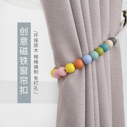 窗帘扣配卡扣挂钩环套装带吸铁扣磁铁扣创意挂式家用装饰