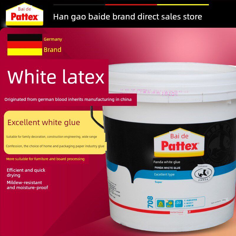 德国汉高佰德熊猫白胶木工胶高效型环保白胶白乳胶