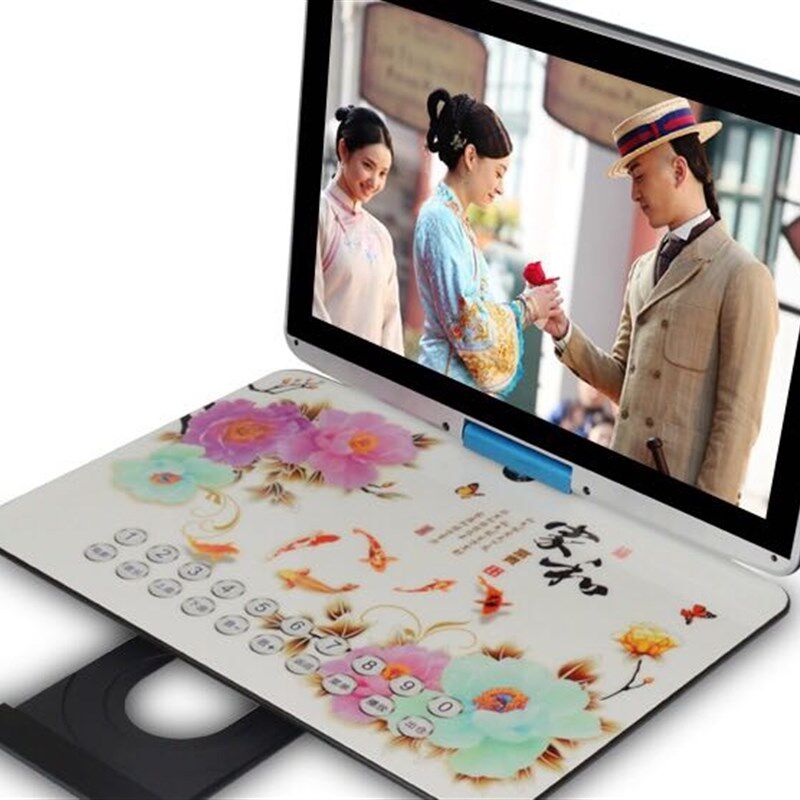 29寸移动DVD便携式EVD儿童影碟播放机带小电视25翻盖折叠网络