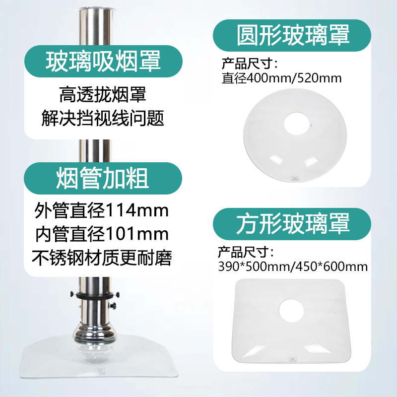 韩式烤肉排烟管商用玻璃烟罩烤肉店上排烟设备烧烤排风伸缩排烟