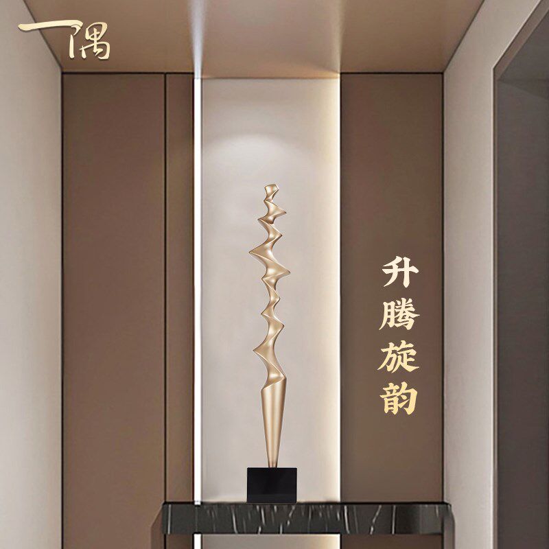 玄关雕塑摆件抽象艺术落地柱子意式客厅楼梯下旁细长高级感装饰品