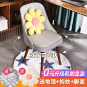 电脑椅家用舒适靠背转椅小型书房书桌学生学习久坐写作业专用椅子