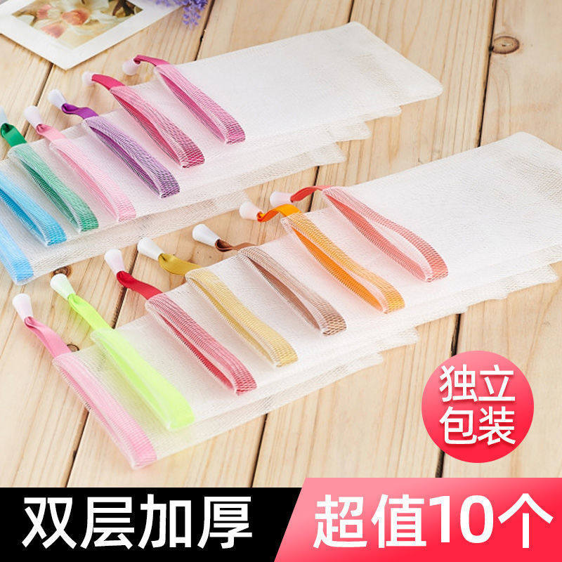 发泡网打沫器洁面沐浴皂袋洗面奶泡沫双层起泡网手工皂香皂肥皂网,家庭/个人清洁工具,起泡网,淘宝优惠券,粉丝福利购,淘宝优惠卷