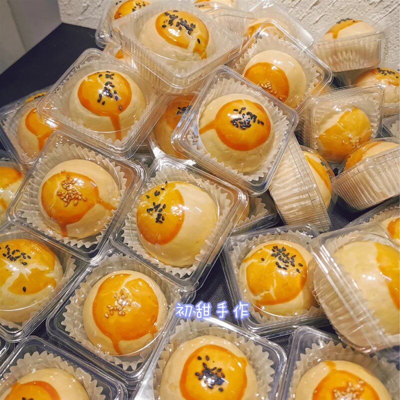 中秋月饼蛋黄酥包装盒单个装密封透明加厚带盖雪媚娘圆型吸塑底托