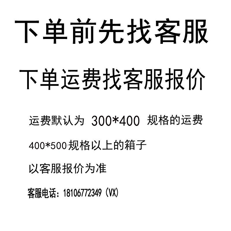 户内基业箱室内配电箱控制箱明装电控箱明装户内配电箱