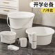 家用储水桶加厚塑料大水桶手提大号圆桶学生宿舍用耐摔洗衣桶脸盆