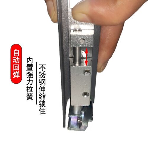 可拆卸天地插销合页金刚纱窗合页免打孔快装铰链双内开纱窗五金