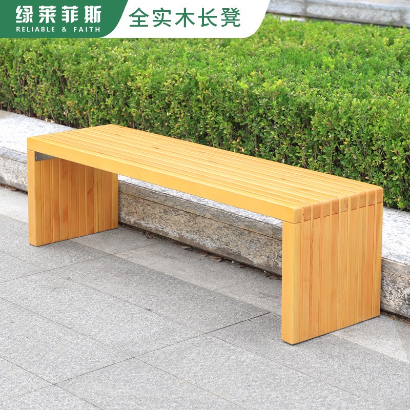 户外公园椅防腐木长椅室外休息座椅小区庭院菠萝格长凳全实木长凳
