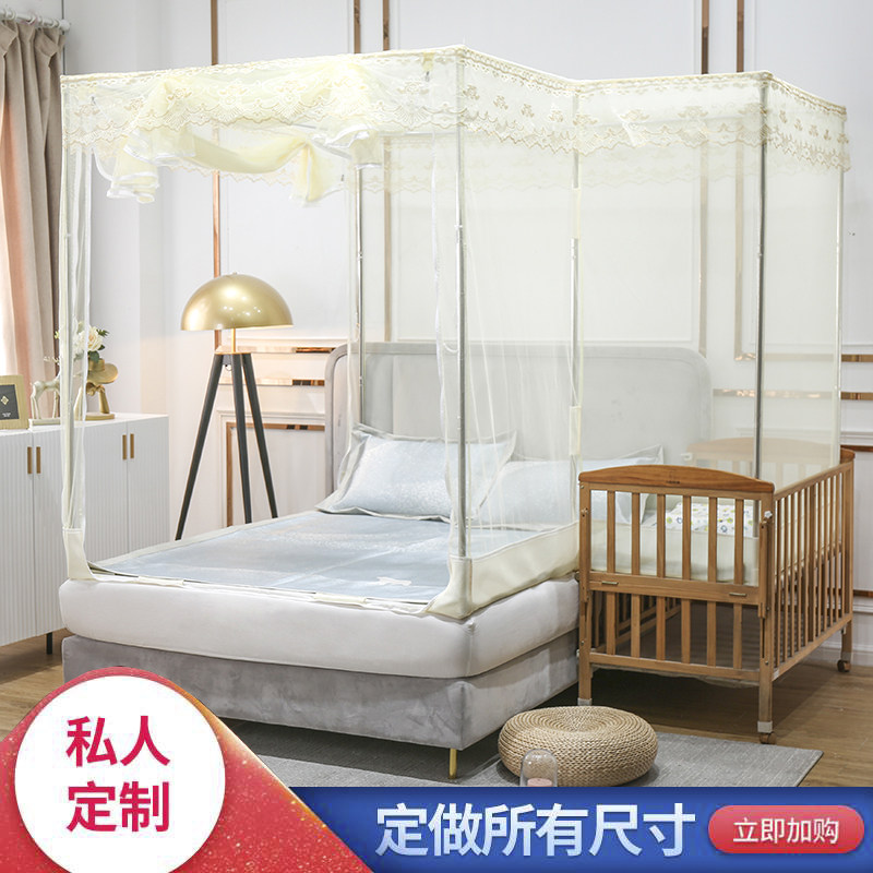 定做大小拼接床蚊帐子母床特大加宽儿童床特殊尺寸塌塌米蚊帐订制