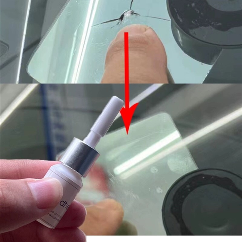补漏汽车风挡洗车雨刮器砸碎修复专用钢化玻璃裂开货车汽车专用胶