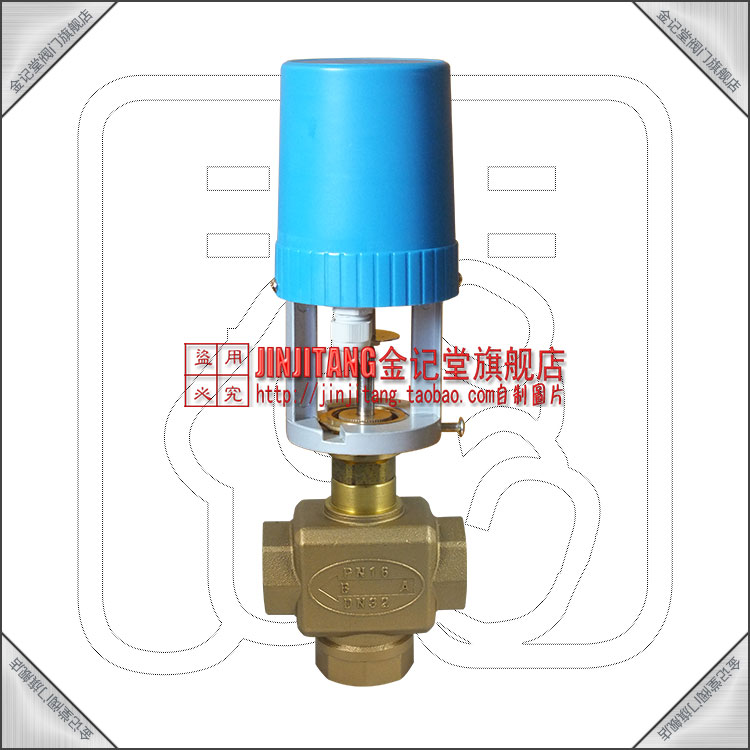 VA-3102驱动器@比例积分控制VG7000电动调节DN25~80螺纹水
